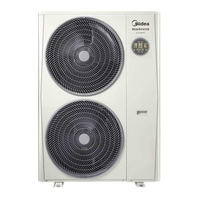 美的中央空调8匹一拖六多联机变频家用空调四室两厅大户型理想家