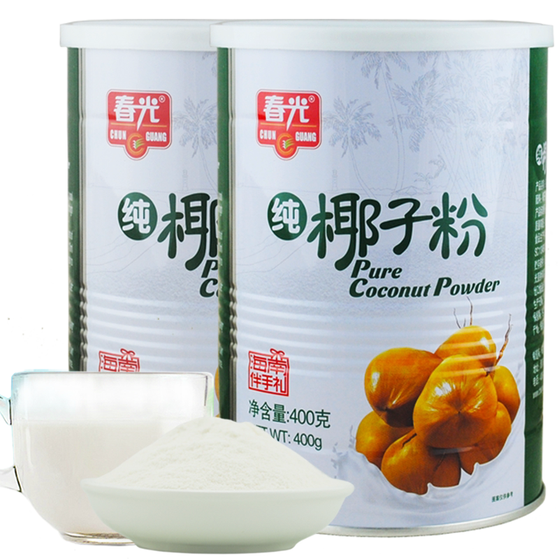 海南特产 春光纯椰子粉400克x2罐 无糖精无添加椰汁味香浓椰奶粉