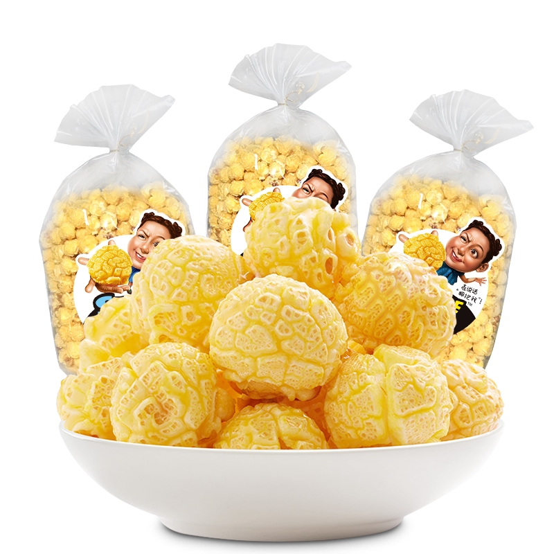 爆米花焦糖味奶油味500g袋装