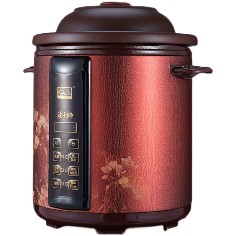 依立tby5/tby7/tb63a68汤大师电紫砂炖锅7l煮粥煲汤锅全自动电炖