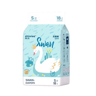 爽然天鹅纸尿裤试用装新生婴儿尿不湿超薄透气拉拉裤NB码免费体验
