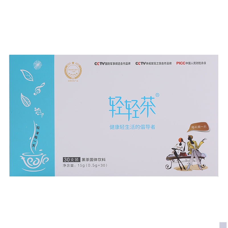 买5盒送30支轻轻茶速溶黑茶湖南安化金花黑茶饮料05g30支