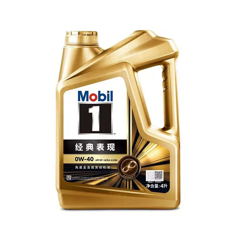 Mobil1žֽ0W-40 4L SP ȫϳɻļͨ