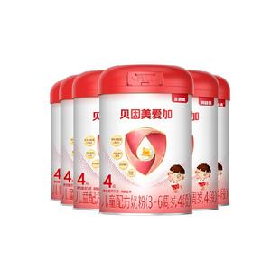 贝因美爱加儿童配方牛奶粉4段800g*6罐学生成长含乳铁蛋白DHA