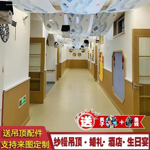 新品新中式吊顶飘纱婚礼堂舞台布置商场橱窗卷轴挂画婚庆装饰纱幔