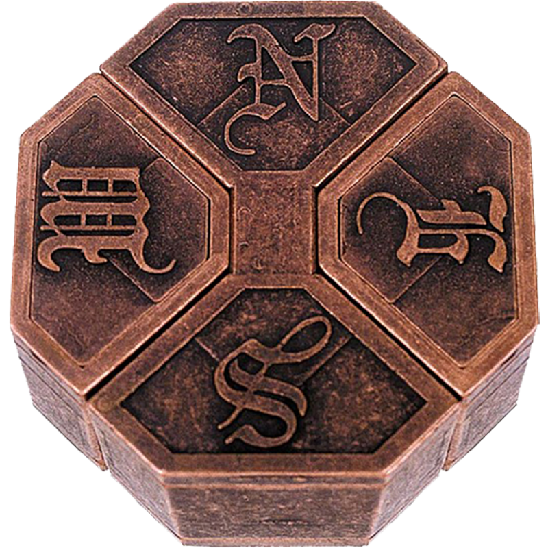 puzzle益智玩具高智商成年智力烧脑动脑解环解密锁鲁班锁全套圣剑