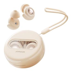 [德国进口]睡眠耳塞睡觉专用超级隔音不伤耳朵降噪声防吵神器硅胶