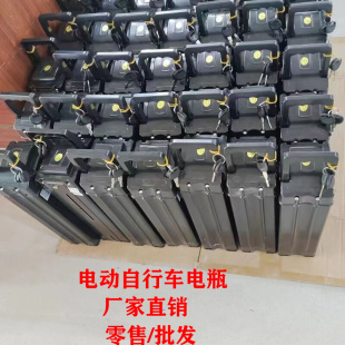 折叠电动车锂电池代驾自行车电瓶48v30ah60v20ah海霸款手提便携式