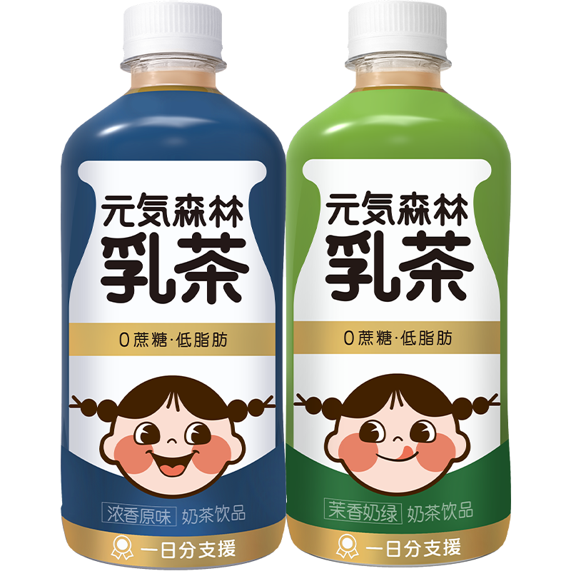 元気森林奶茶怎么样,这些评价买前了解下