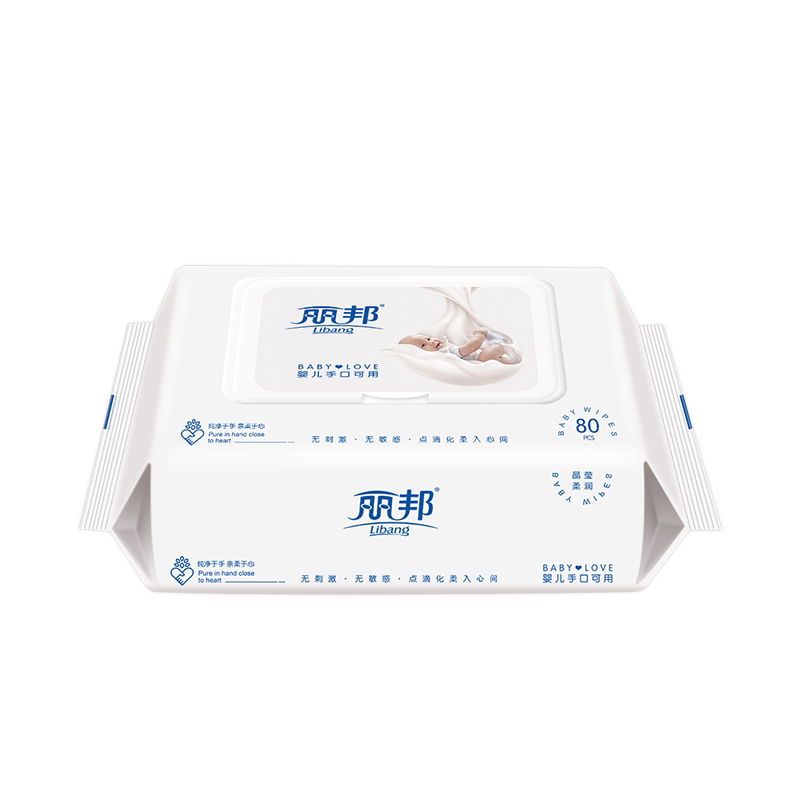 丽邦婴儿宝宝湿巾湿纸巾 80片/包不含酒精 带盖湿巾 手口可用