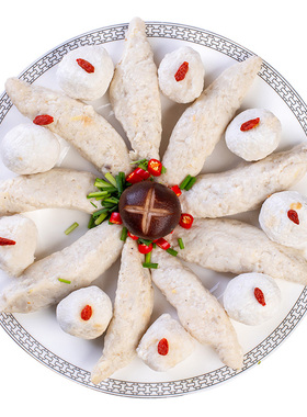 衡阳鱼丸即食手工草鱼丸子自制现做纯肉圆子蛋火锅食材土头碗500g