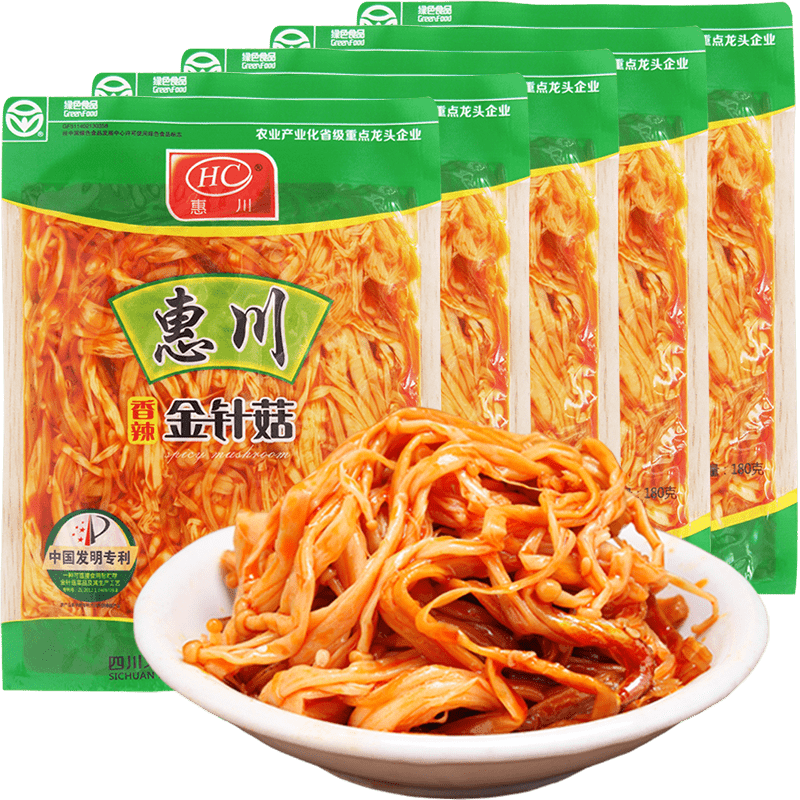 惠川香辣金针菇麻辣四川红油金针蘑即食开味下饭菜180克5包大袋装