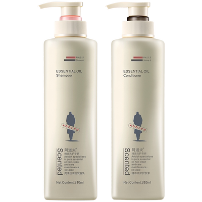 阿道夫洗发水套装310m*2瓶