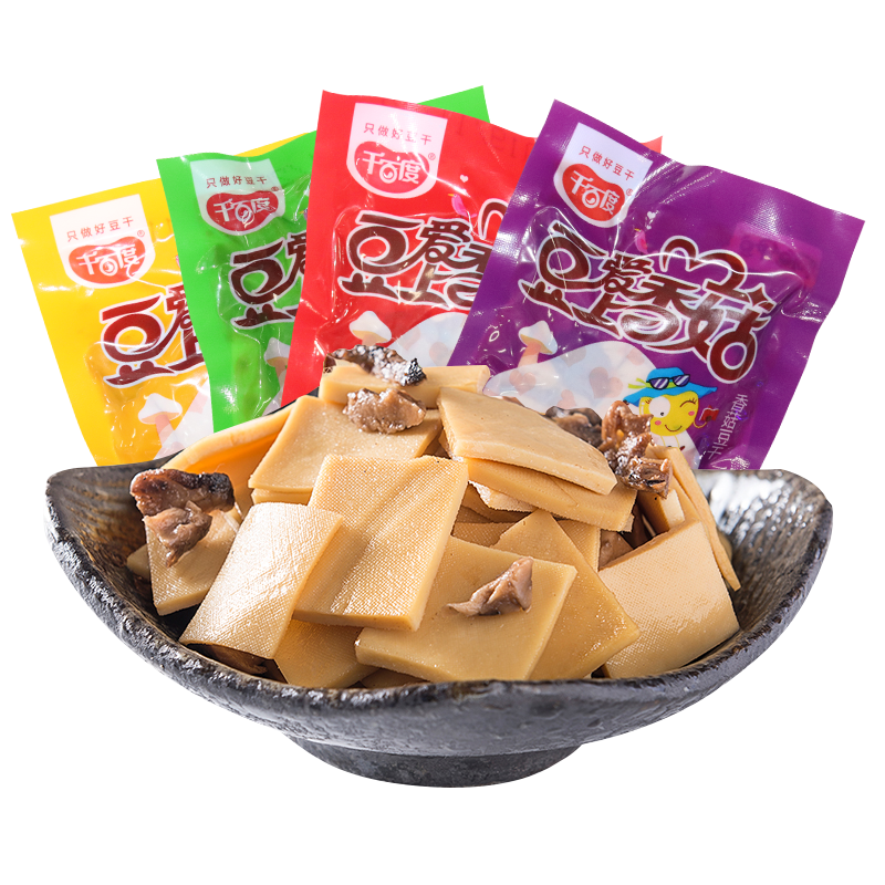 千百度阿豆伊豆香菇豆干散装1000g 小包装休闲零食豆腐干整箱