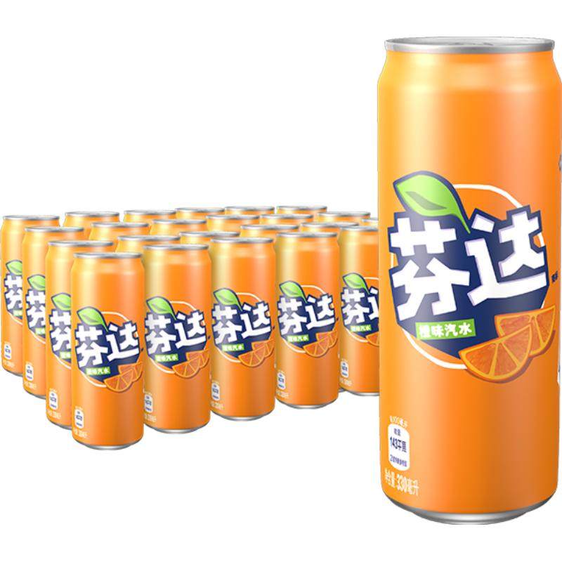 可口可乐 芬达摩登罐含汽饮料橙味汽水330ml*24罐整箱装碳酸饮料 59.