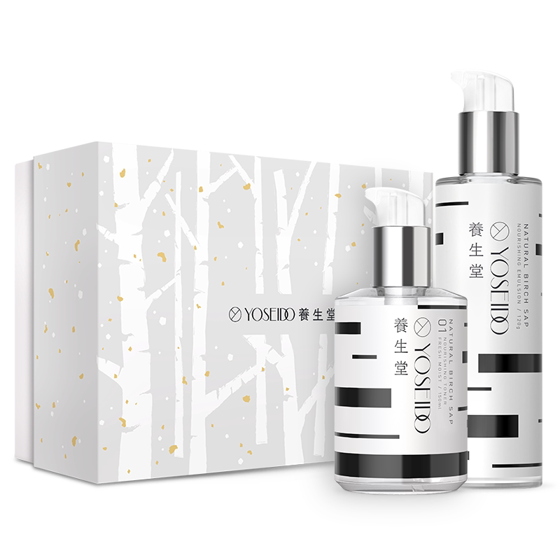 养生堂桦树汁水乳特护礼盒