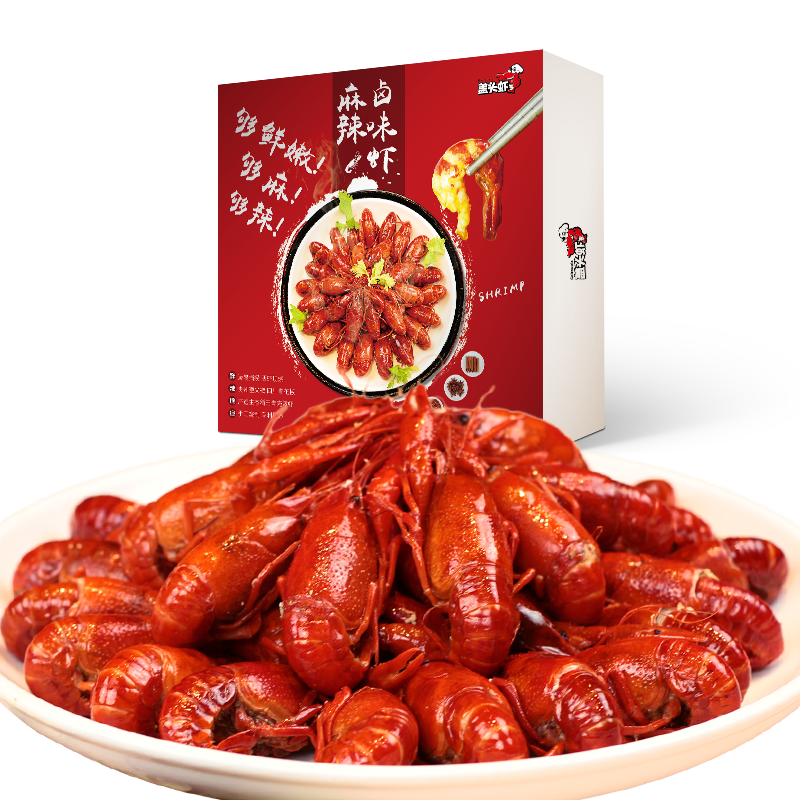 盖头虾活虾现烧麻辣卤味虾小龙虾潜江手工明火烧卤虾即食 36-45只