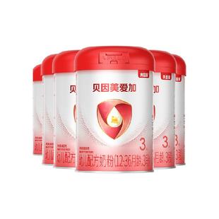 贝因美爱加婴儿配方奶粉3段800g*6罐含乳铁蛋白+HMO+OPN+DHA奶粉