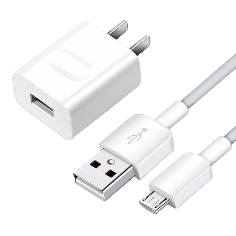 p8荣耀畅玩7c 7x 8x 6 5x 9i 9v畅享安卓手机通用2a充电插头