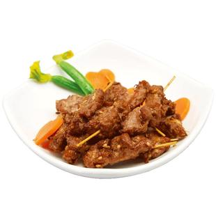 大庄园孜然香嫩羊肉串300g*4袋牙签肉烤串空气炸锅