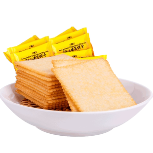 【辛巴推荐】卡慕网红天日盐日式小圆饼办公室零食小吃海盐饼干