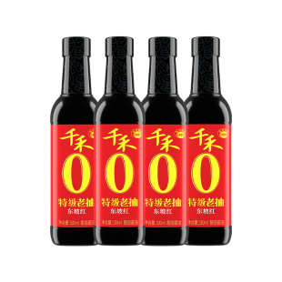 千禾零添加红烧老抽500ml装炒菜烧菜红烧肉上色提鲜官方旗舰