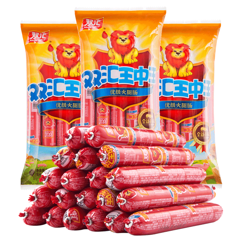双汇王中王火腿肠240gx3袋即食煎炸烧烤香肠休闲泡面搭档零食小吃