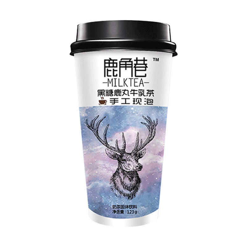 鹿角巷黑糖鹿丸牛乳茶123g×1杯手工冲泡速溶代餐早餐网红下午茶