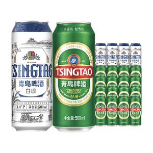青島啤酒組合裝啤酒500ml×20聽