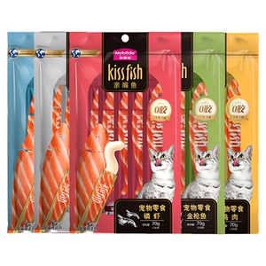 麦富迪猫咪亲嘴鱼猫条成猫幼猫湿粮包英短布偶猫零食补水营养70g
