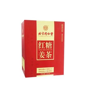 内廷上用 北京同仁堂 黑糖姜茶 120g