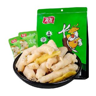 【烈儿宝贝间】有友山椒凤爪泡椒鸡爪428g夜宵解馋网红鸡肉