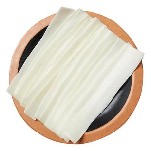 火锅粉宽200g4袋红薯粉皮粉条正宗苕粉自热食材其它干货