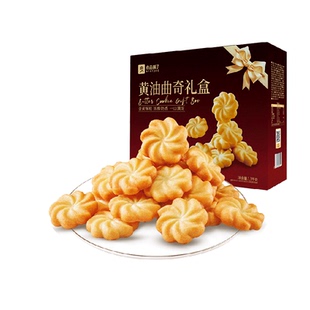 良品铺子黄油曲奇年货节礼盒礼包饼干送人送礼老人小孩零食糕点