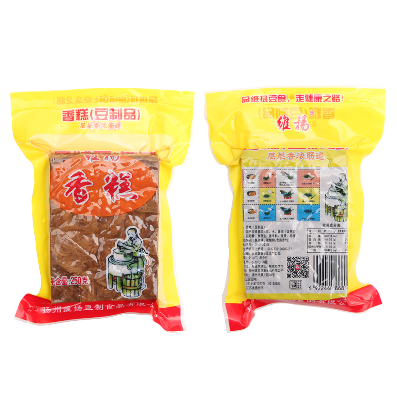 【维扬豆制品】香糕250g 舌尖上的美食豆腐干冷菜凉拌扬州特产 - 维扬