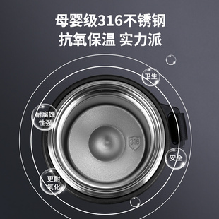 运动水壶316不锈钢保温杯户外直饮水杯学生男健身便携简约水壶女