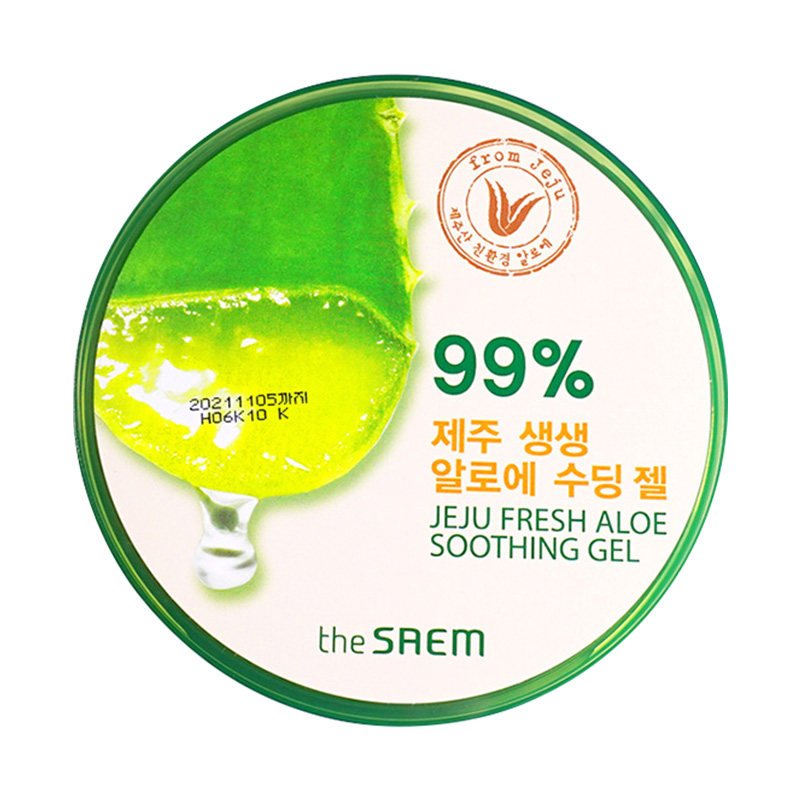 韩国得鲜芦荟胶正品祛痘痘印保湿补水晒后修复睡眠面膜免洗面霜