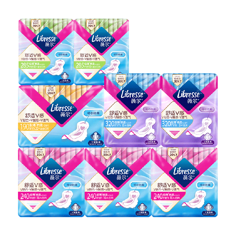 【下拉详情享优惠】Libresse薇尔舒适V感日夜卫生巾组合102片