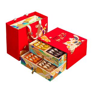 醉然香金骏眉红茶茶叶特级正山小种安溪铁观音武夷大红袍送礼盒装