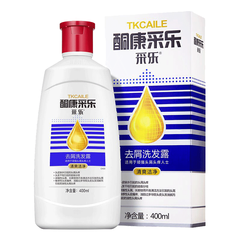 00 月销量 50领取10元券 省10元 植观氨基酸无硅油去屑洗发水控油去