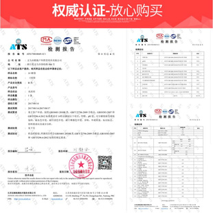 羽绒睡袋户外露营冬季加厚防寒男女成人可拼接信封羽绒睡袋轻量化