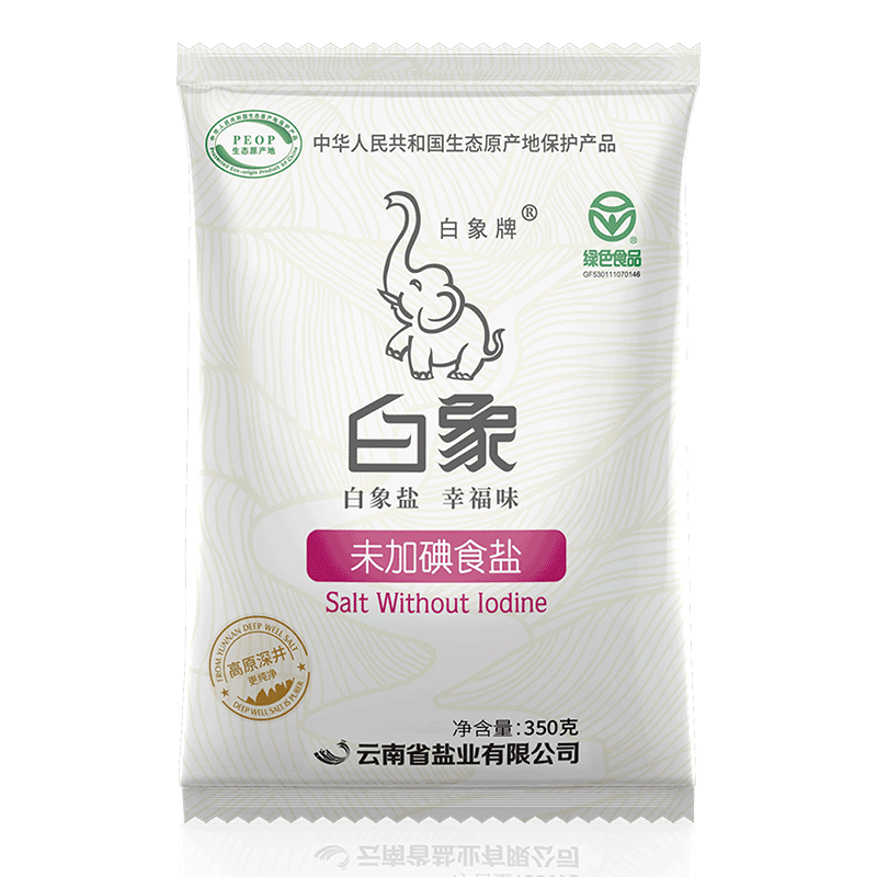 白象牌未加碘食盐食用盐350g*4袋食盐家用细盐高原深