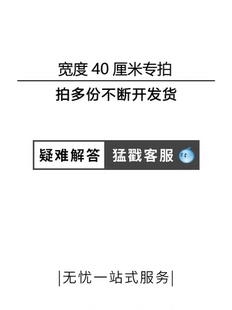 加厚肤感橱柜贴纸自粘防水旧衣柜子柜门家具改造翻新改色贴膜墙纸