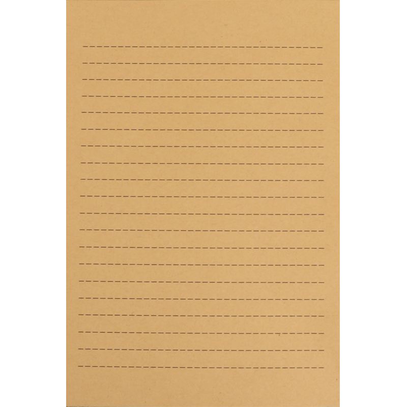 牛皮信纸情书复古信笺文艺小清新古风写信纸创意套装a4a5b5草稿纸空白