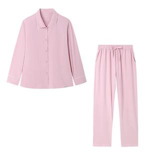 【店铺爆款】全棉时代男女情侣款7A抗菌针织开襟家居服纯棉睡衣