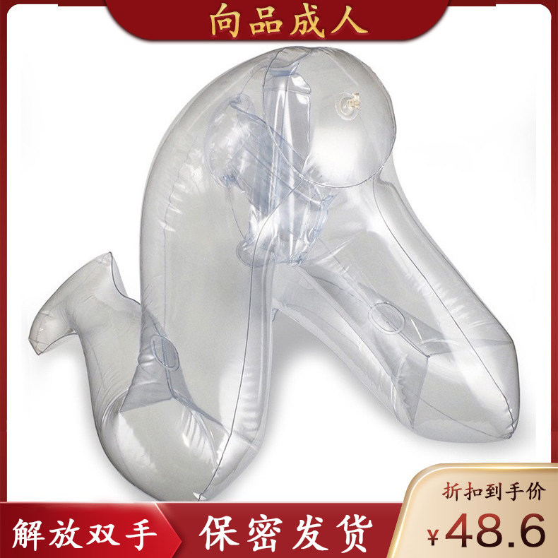 透明充气娃娃男用名器m腿飞机杯炮架成人性用品下体男性专用 自慰