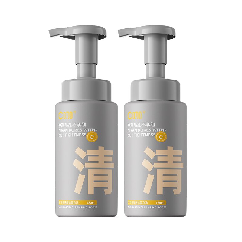 C咖氨基酸洁面泡沫慕斯洗面奶温和清洁控油祛痘洁面乳敏感肌适用