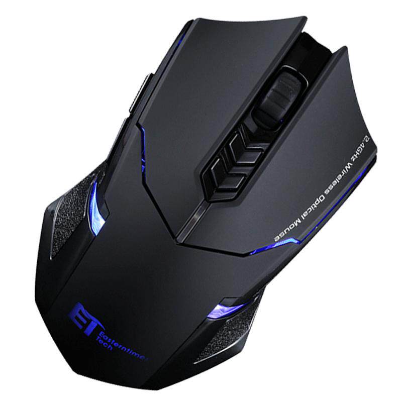 et无线鼠标游戏专用电竞机械无限电池款大鼠标加重台式笔记本办公家用