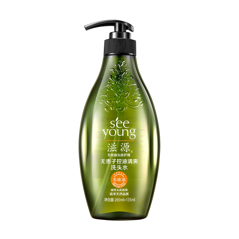 滋源无患子无硅油洗发水露膏400ml控油清爽蓬松改善毛躁去屑止痒
