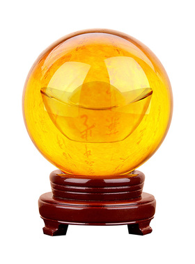 黄水晶球